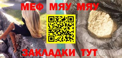 кокаин премиум Кандалакша
