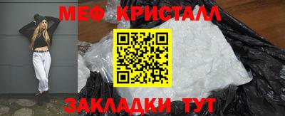 винт Камышлов