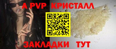 экстази Канаш
