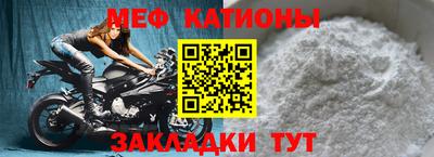 кокаин премиум Кандалакша