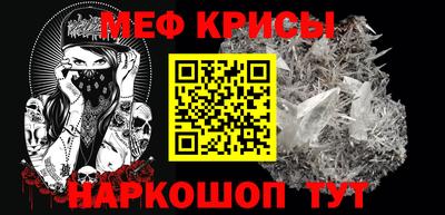 экстази Канаш