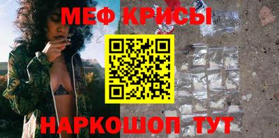 кокаин премиум Кандалакша
