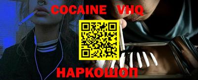 экстази Канаш