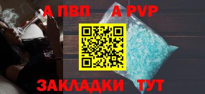 винт Камышлов