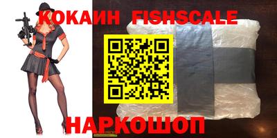 винт Камышлов