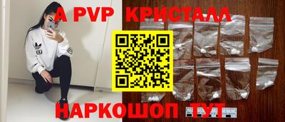 кокаин премиум Кандалакша