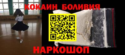 винт Камышлов