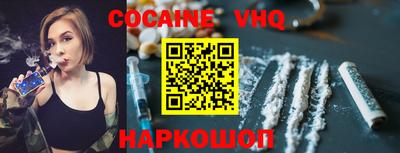 винт Камышлов