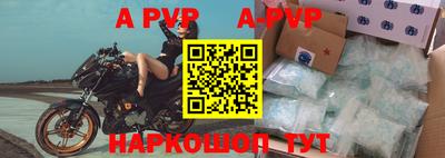 экстази Канаш