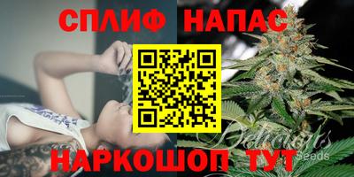 экстази Канаш