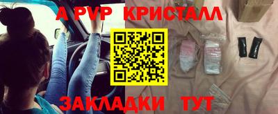 экстази Канаш