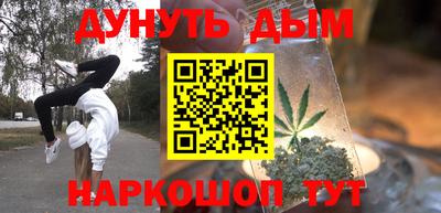 экстази Канаш