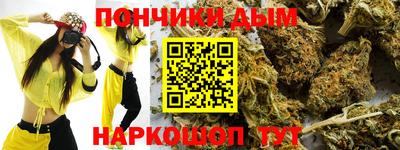 кокаин премиум Кандалакша