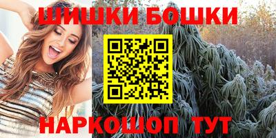винт Камышлов