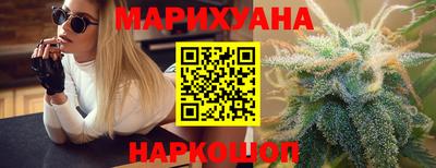 экстази Канаш