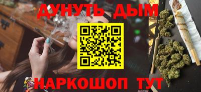 винт Камышлов
