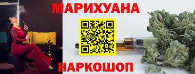 кокаин премиум Кандалакша