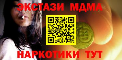 винт Камышлов