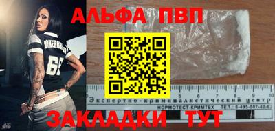 экстази Канаш