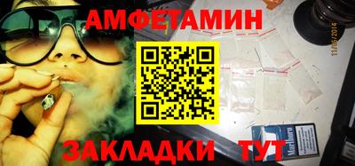 кокаин премиум Кандалакша