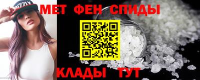 винт Камышлов