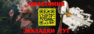 экстази Канаш