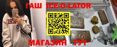 винт Камышлов