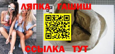 кокаин премиум Кандалакша
