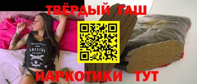 экстази Канаш