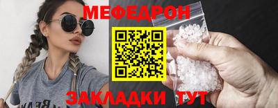 экстази Канаш