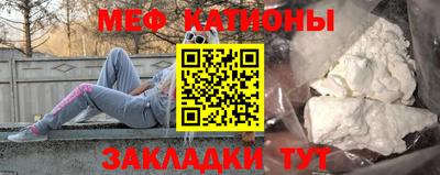 кокаин премиум Кандалакша