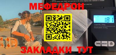 винт Камышлов
