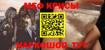 винт Камышлов